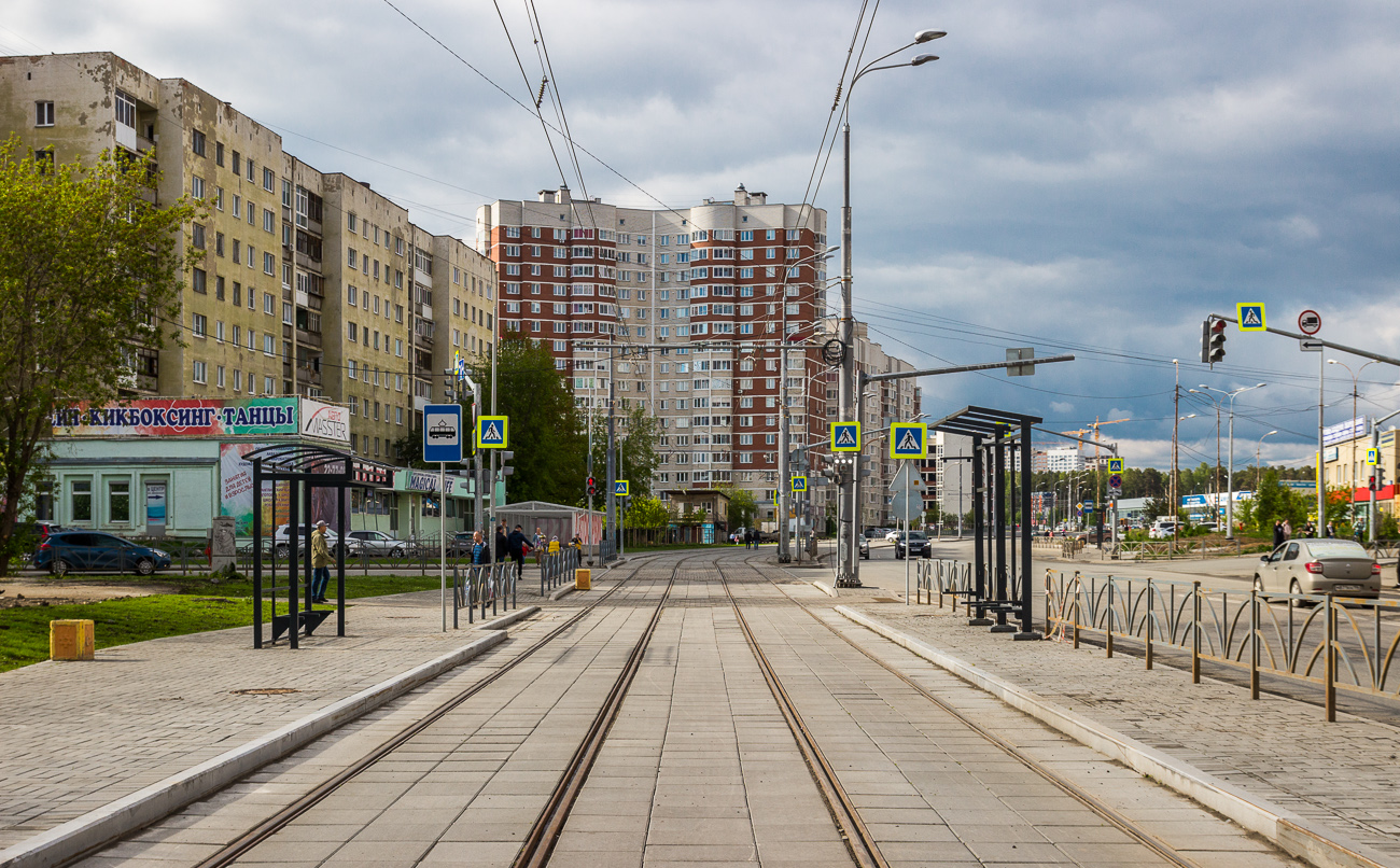Yekaterinburg — The construction of a tram line Ekaterinburg — Verhnyaya Pyshma