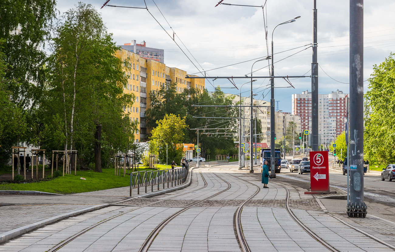 Jekaterinburga — The construction of a tram line Ekaterinburg — Verhnyaya Pyshma