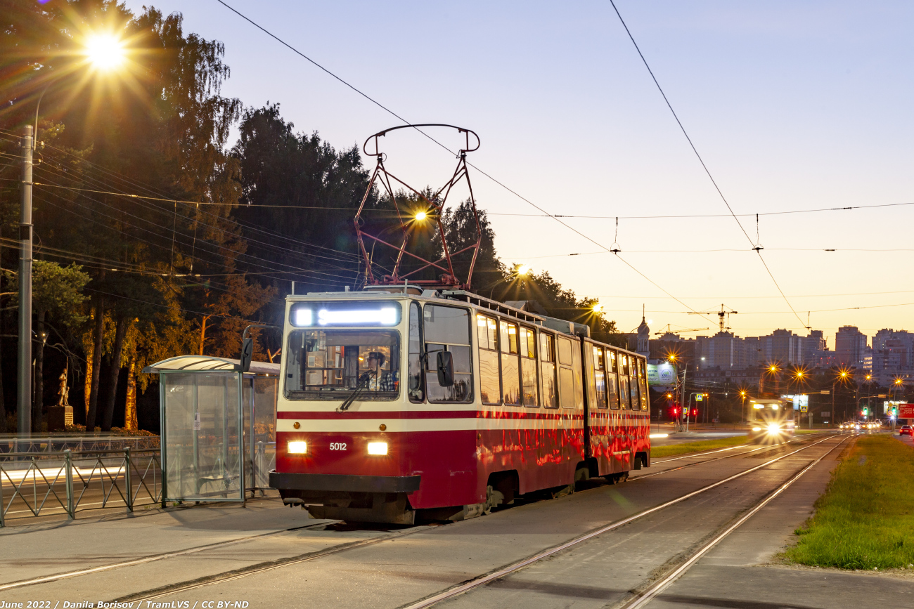 Санкт-Петербург, ЛВС-86К № 5012