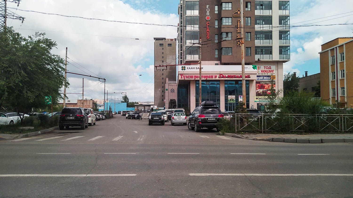 Ulaanbaatar — Trolleybus Lines and Infrastructure