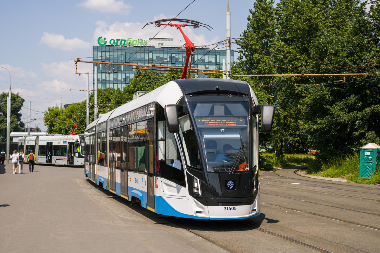 Москва, 71-931М «Витязь-М» № 31405