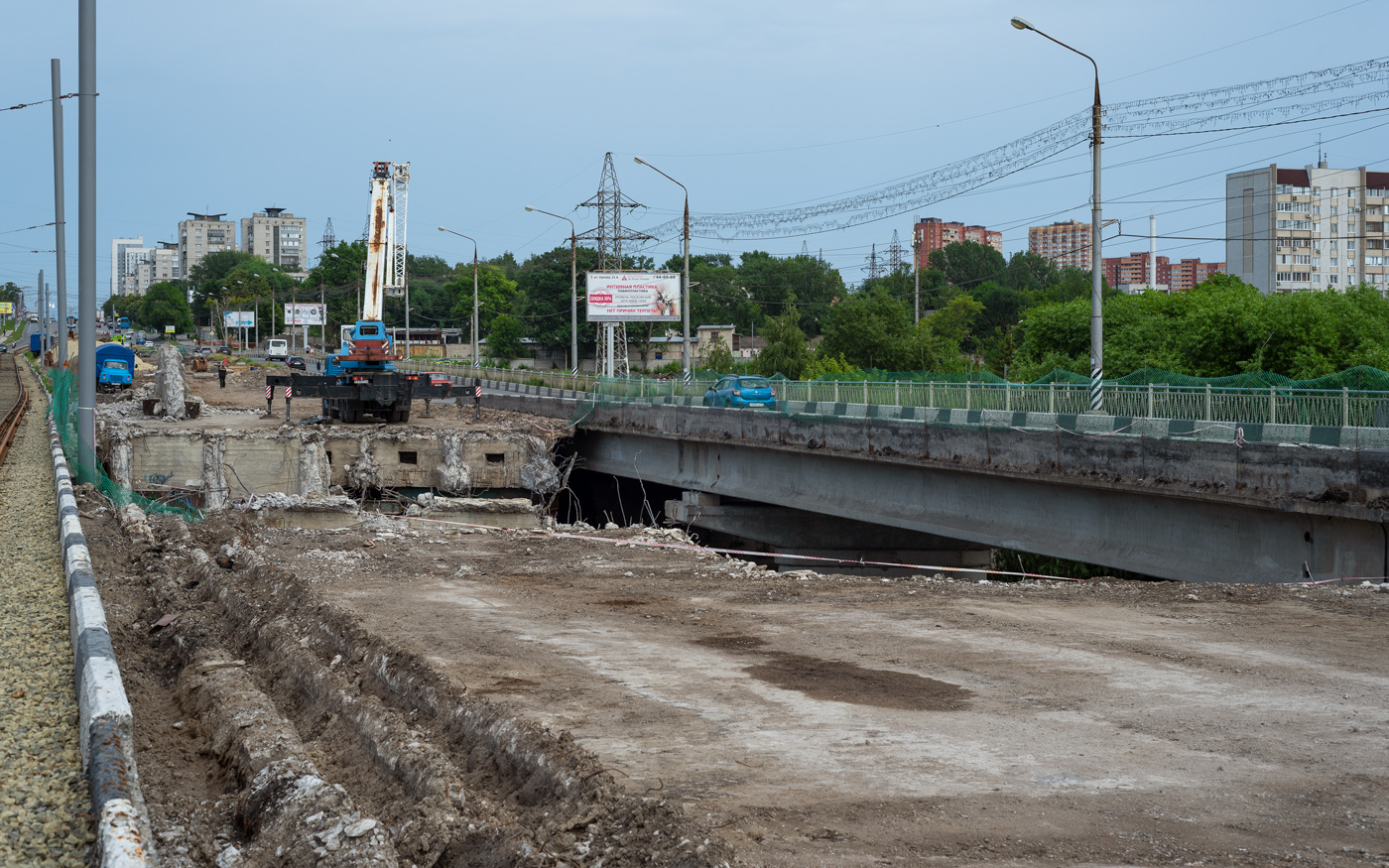 Ульяновск — Ремонт моста по улице Минаева