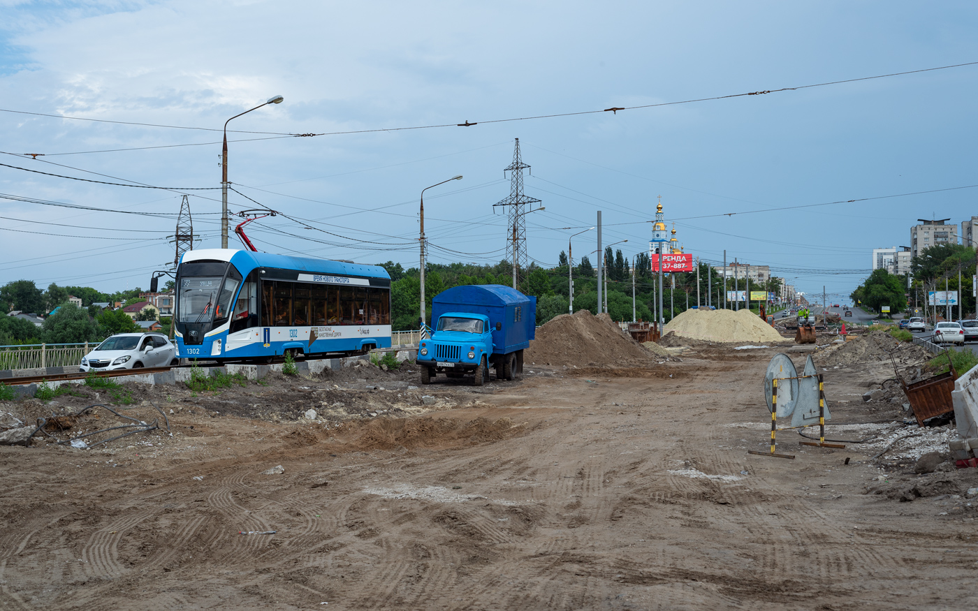 Ульяновск — Ремонт моста по улице Минаева