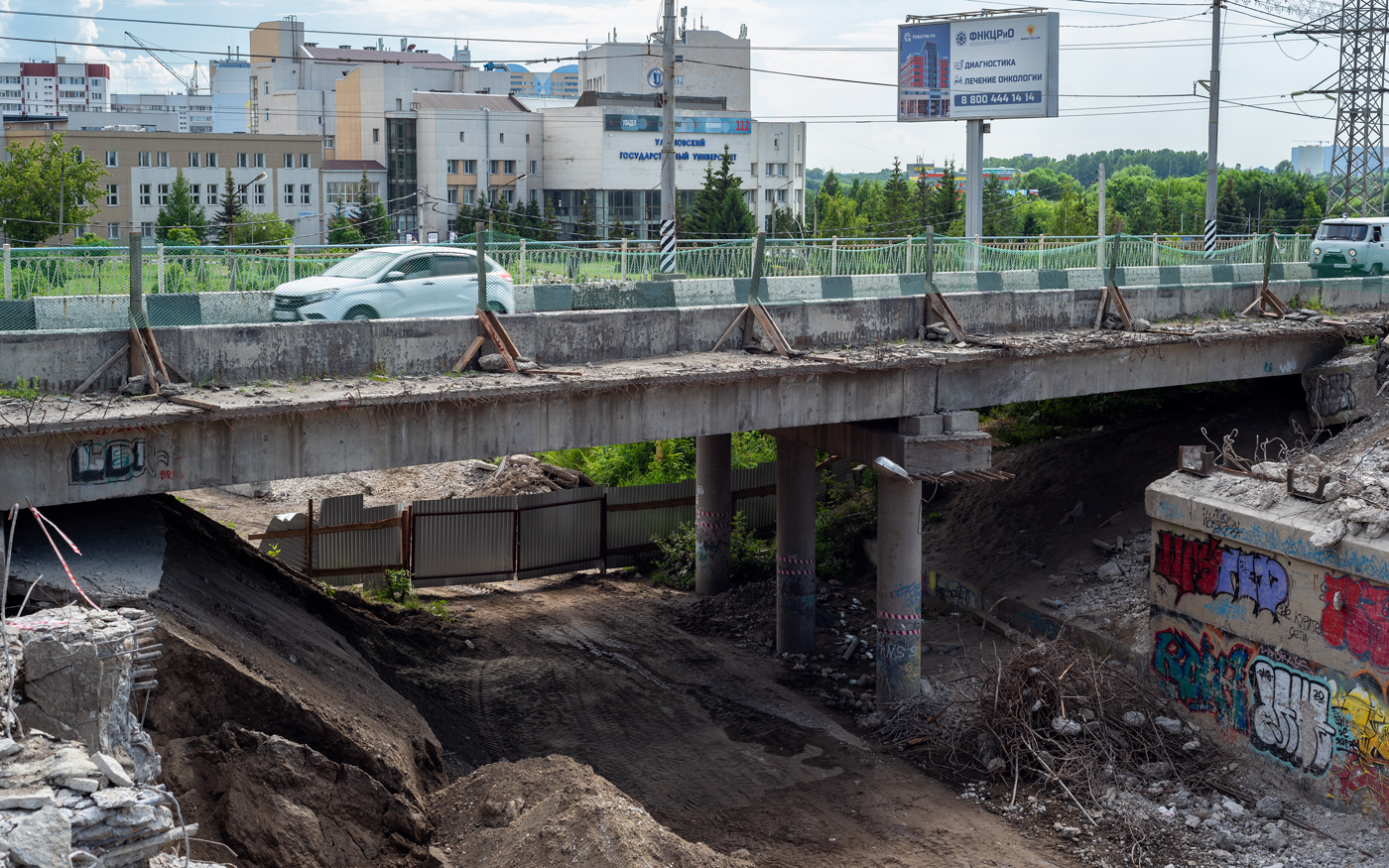 Ульяновск — Ремонт моста по улице Минаева