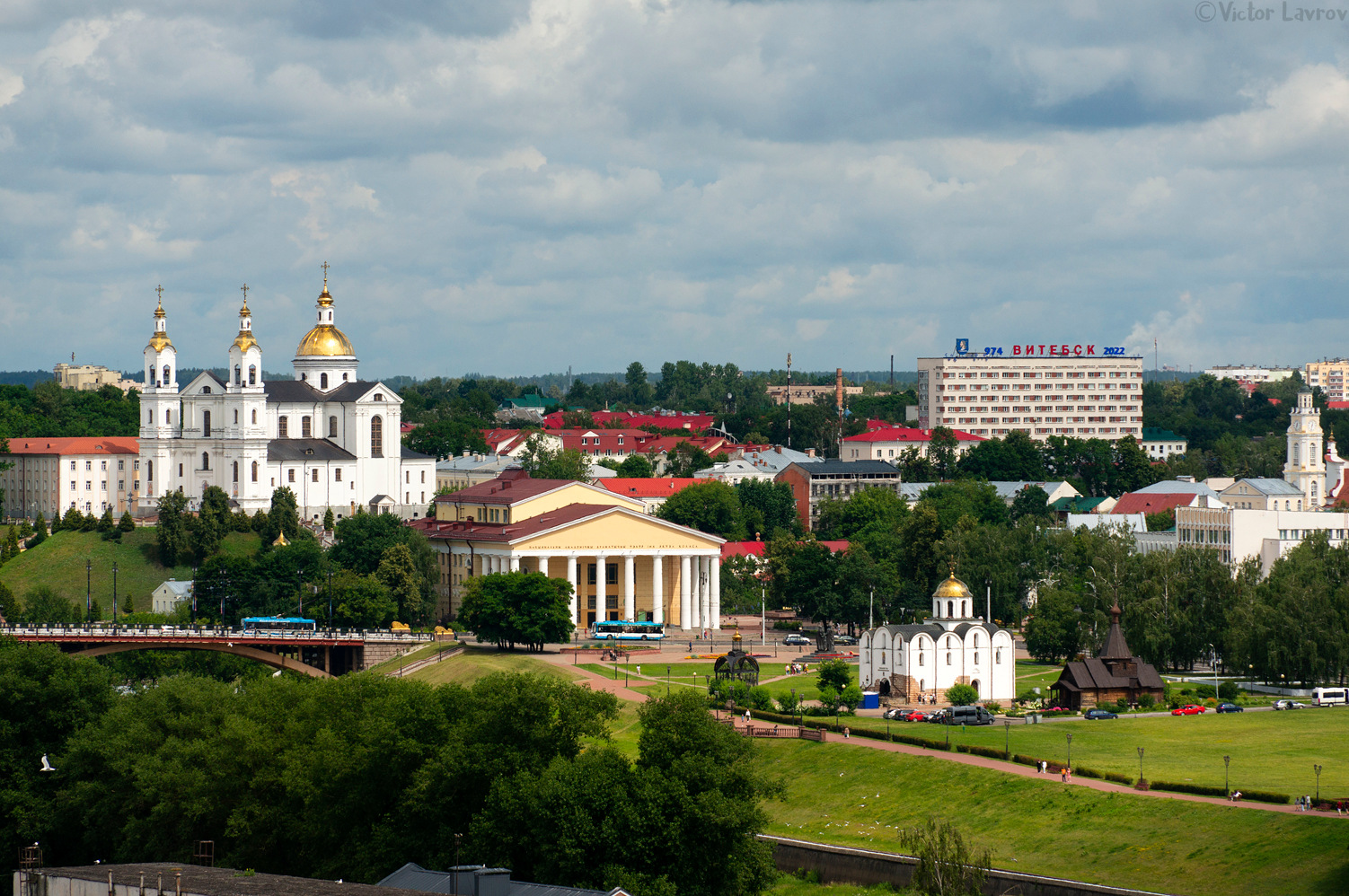 достопримечательности в витебске