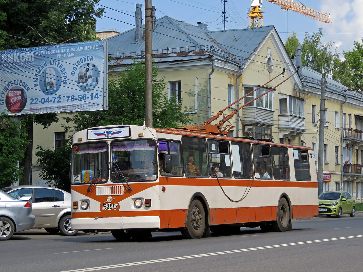 троллейбусный парк киров