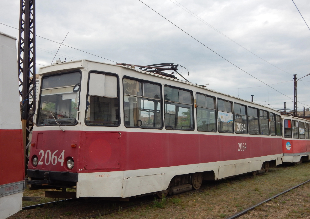 Магнитогорск, 71-605 (КТМ-5М3) № 2064