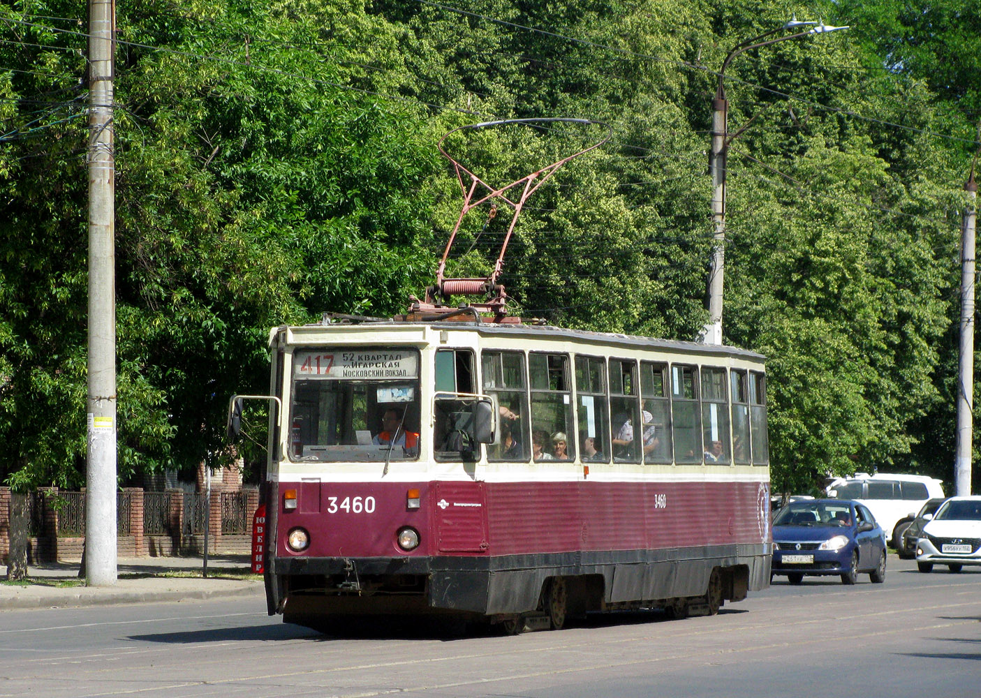 Нижний Новгород, 71-605 (КТМ-5М3) № 3460