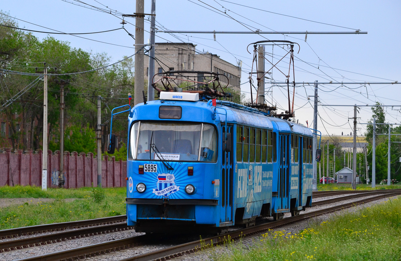 Volgograd, MTTA-2 № 5895