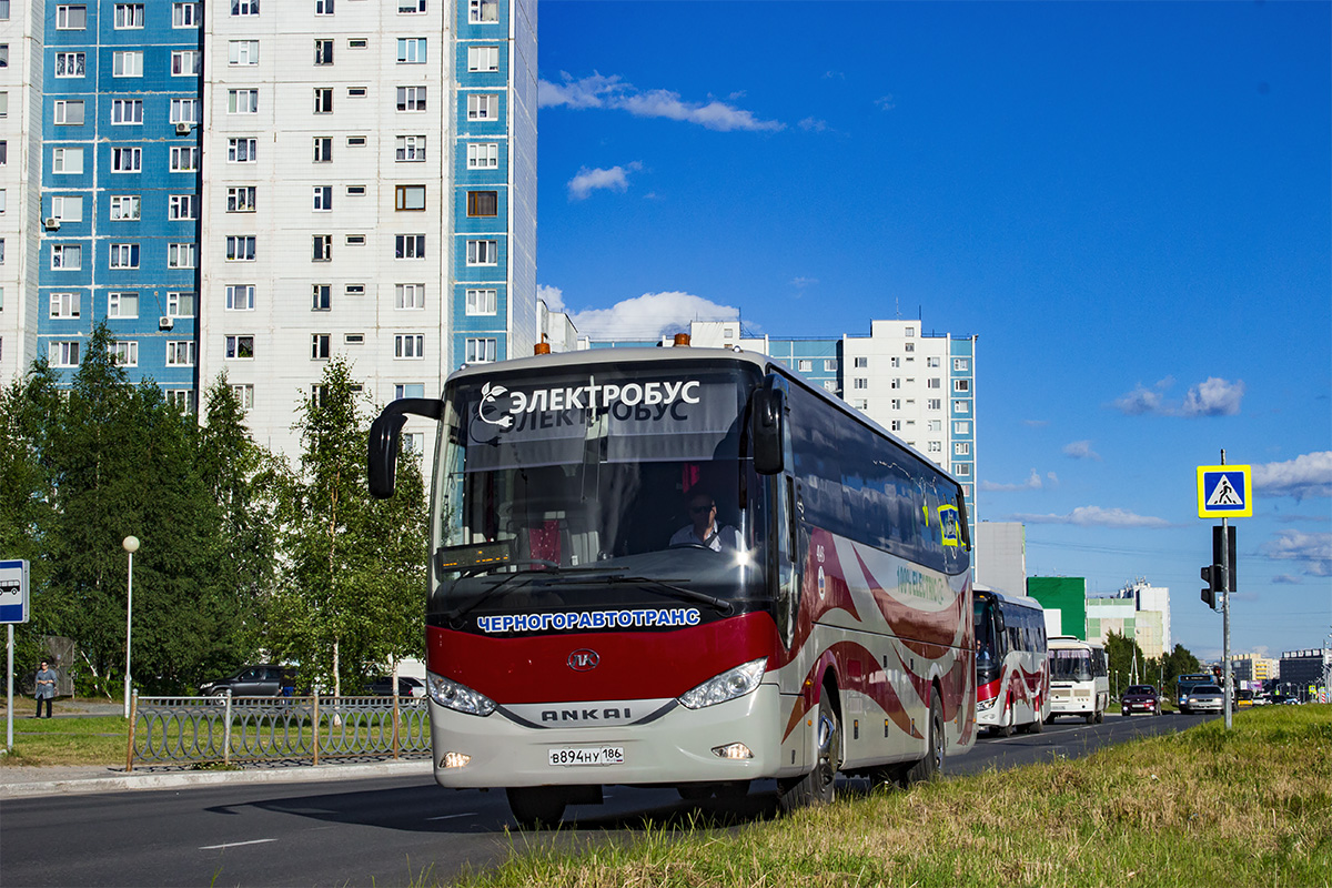 Прочие города РФ, Ankai HFF6111K10EV21 № В 894 НУ 186