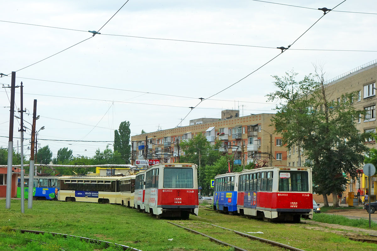 Саратов, 71-605А № 1322; Саратов, 71-605А № 1306