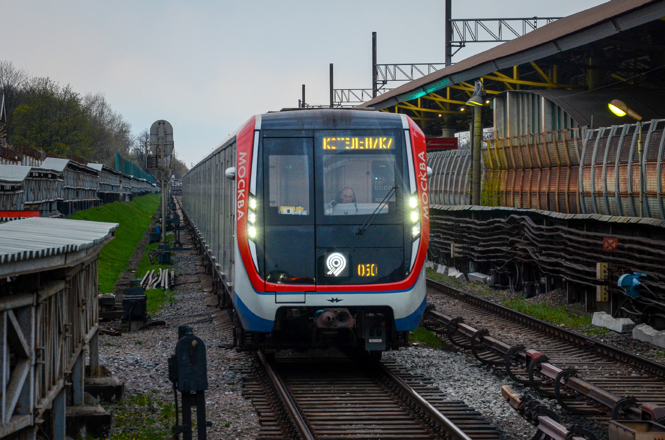 Москва — Метрополитен — [7] Таганско-Краснопресненская линия; Москва — Метрополитен — Подвижной состав — 81-765/766/767 «Москва» и модификации