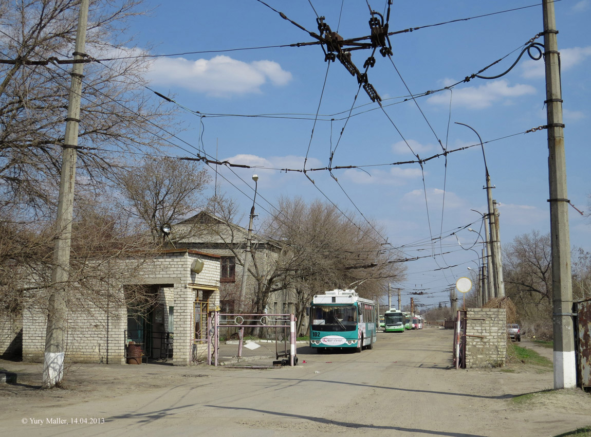 Луганск — Троллейбусное депо №1