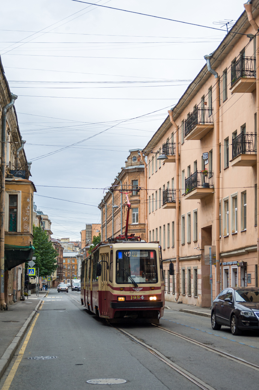 Санкт-Петербург, ЛВС-86К № 1094