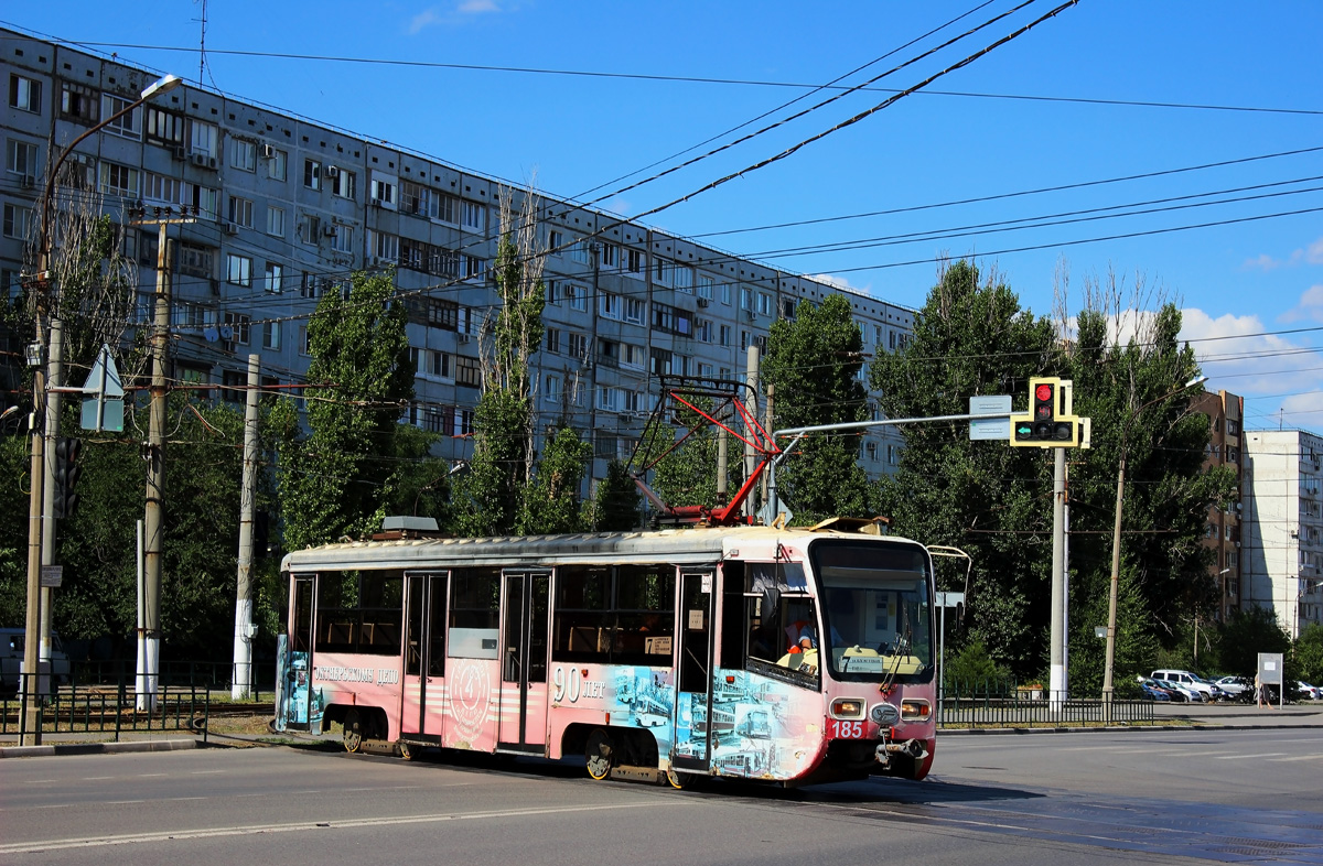 Волжский, 71-619А-01 № 185