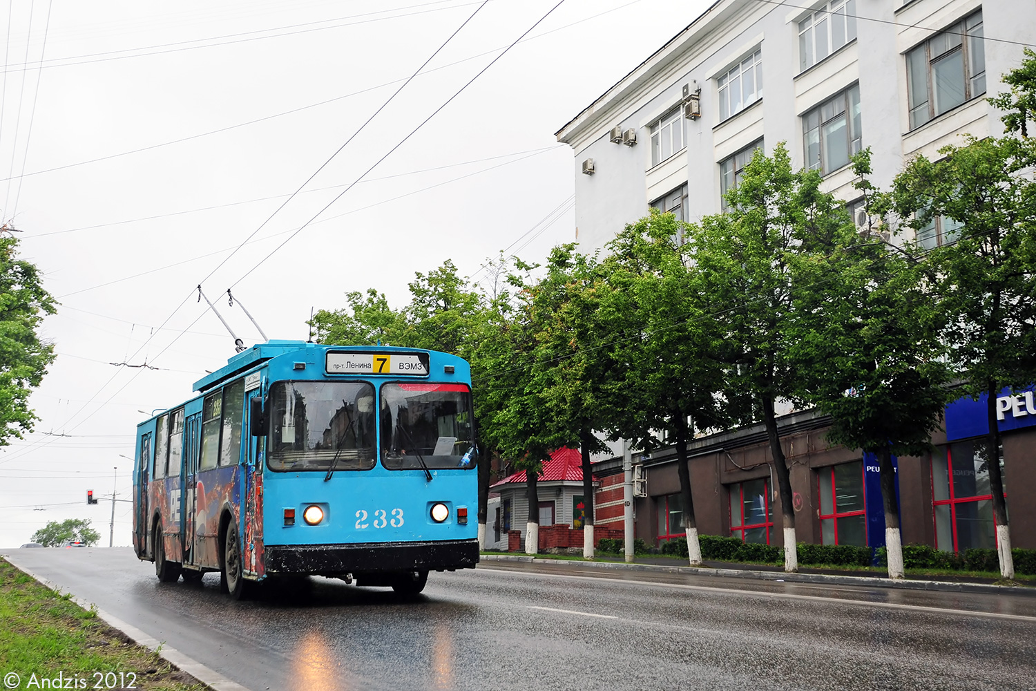 Wladimir, VMZ-170 Nr. 233