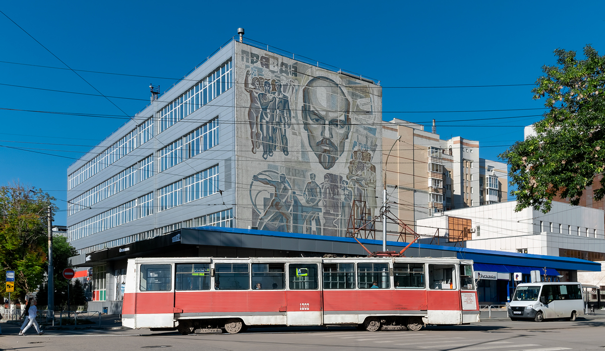 Saratov, 71-605 (KTM-5M3) № 1202