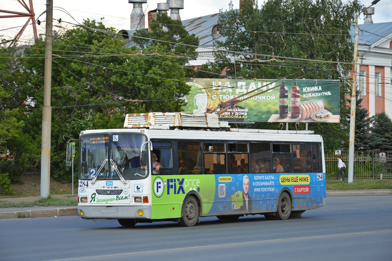 Омск, ЛиАЗ-52803 № 284