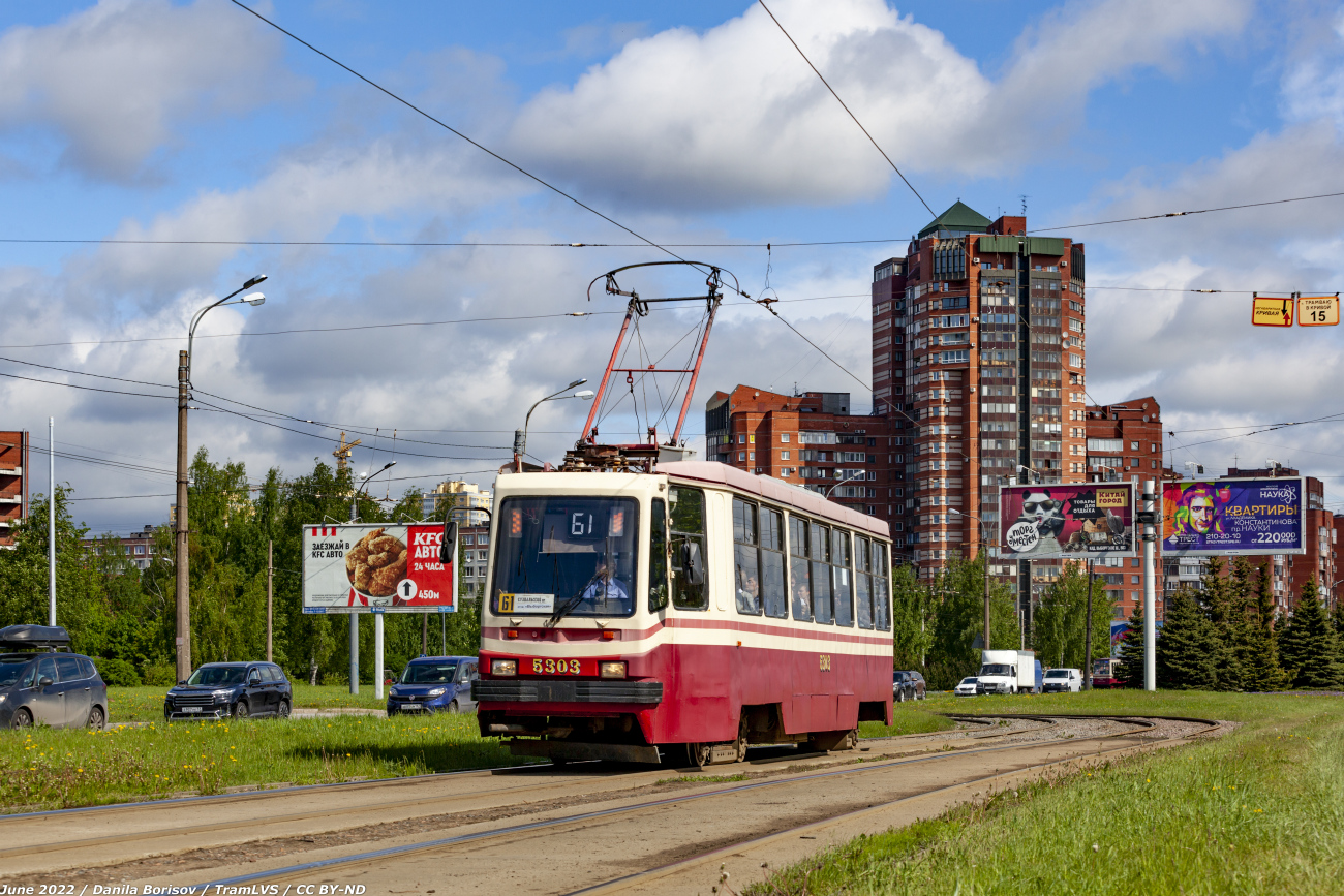 Санкт-Петербург, 71-134К (ЛМ-99К) № 5303
