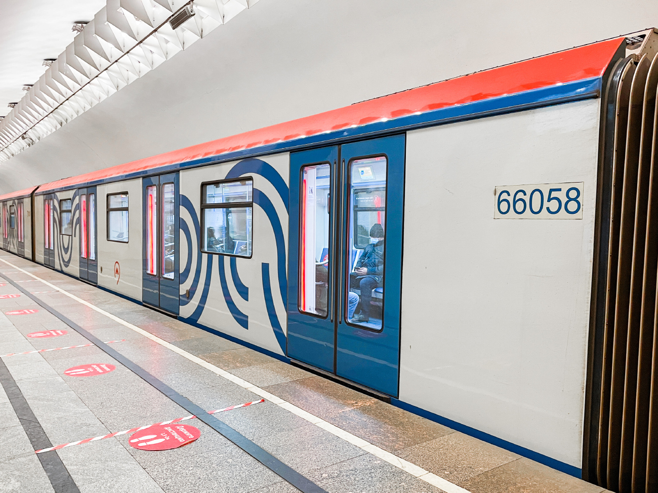 станция кузнецкий мост
