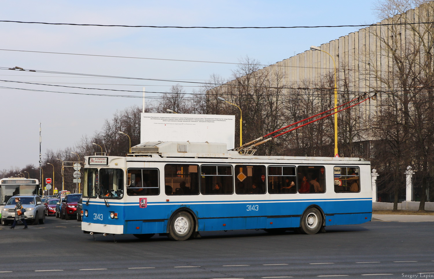 Moskwa, ZiU-682GM1 (with double first door) Nr 3143