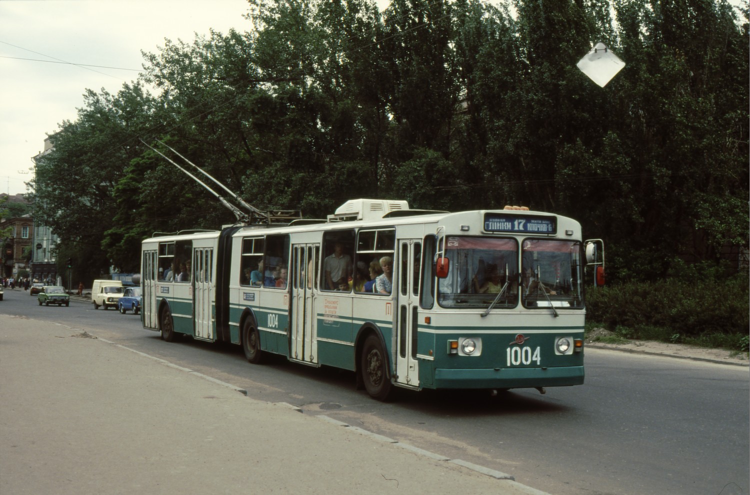Dnipras, ZiU-683B [B00] nr. 1004; Dnipras — Old photos: Shots by foreign photographers