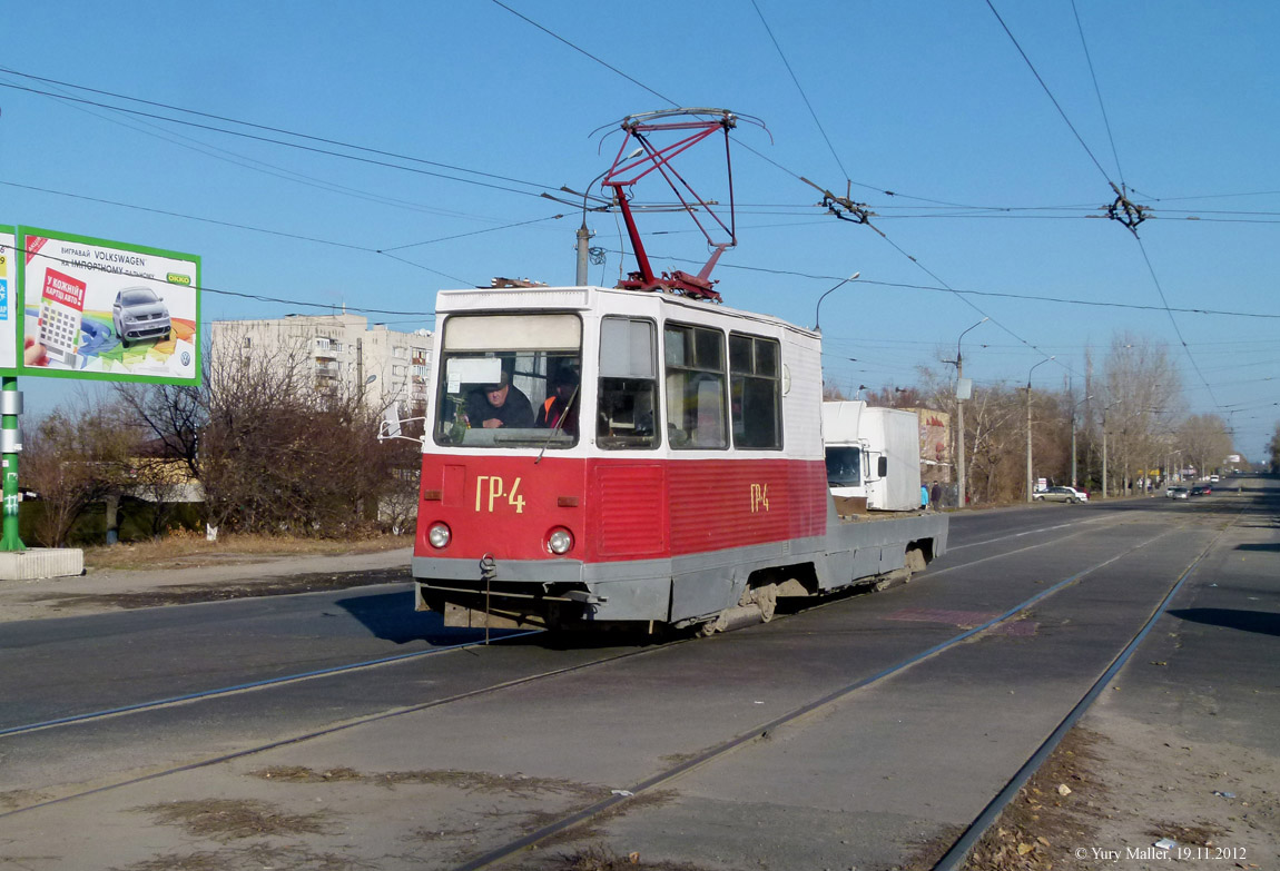 Луганск, 71-605 (КТМ-5М3) № ГР-4; Луганск — Трамвайные линии и инфраструктура; Луганск — Троллейбусные линии и инфраструктура
