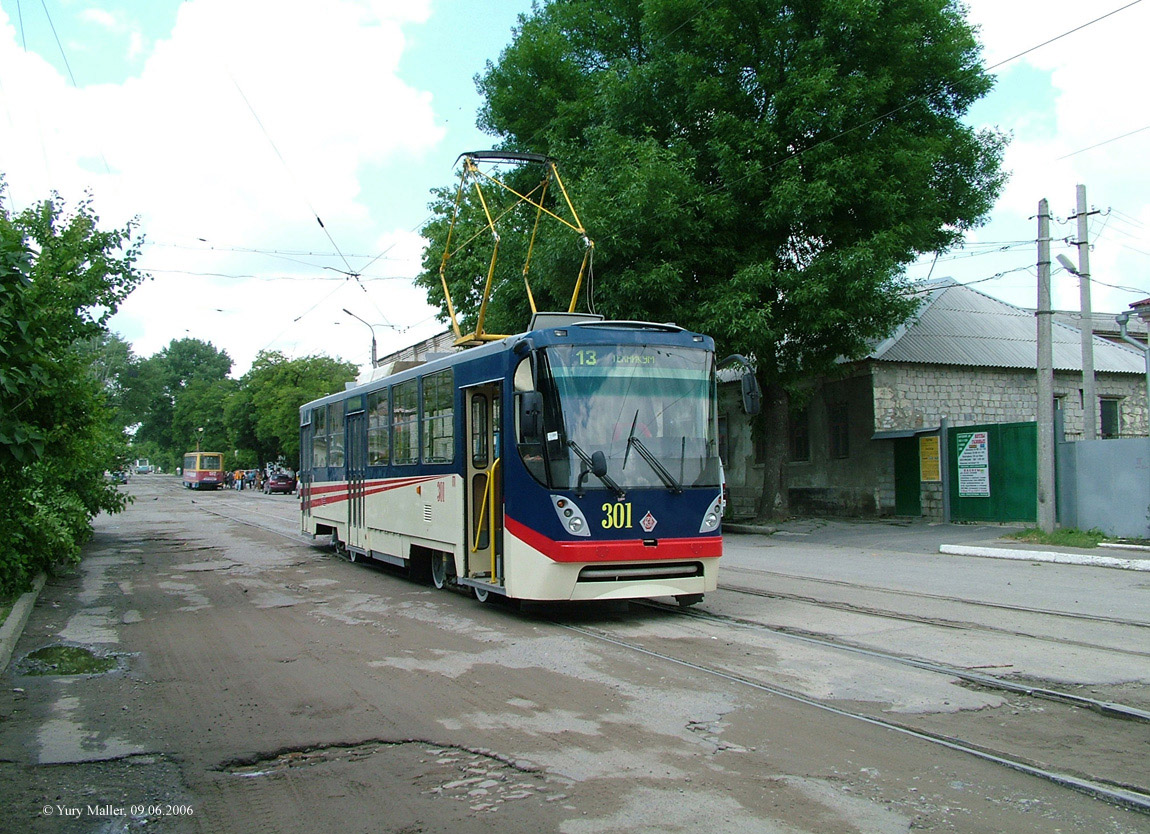 Louhansk, K1 N°. 301