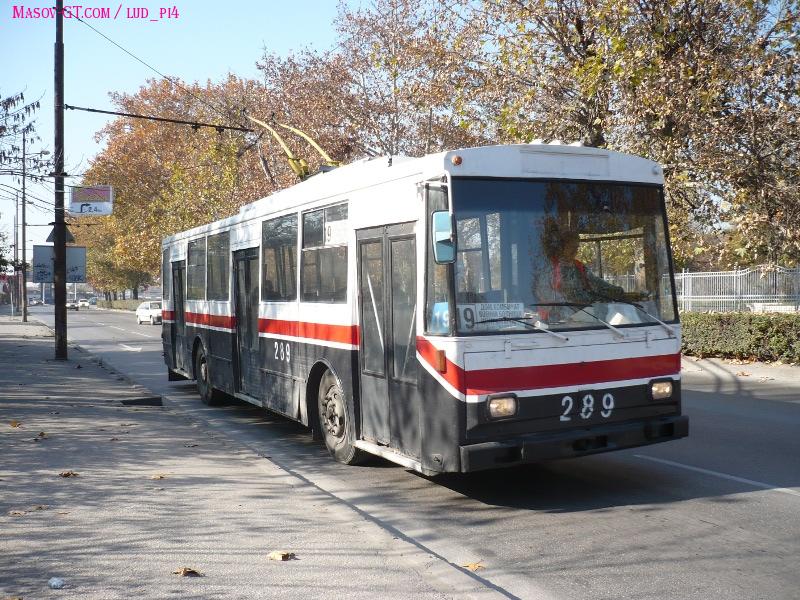 Пловдив, Škoda 14Tr0 № 289