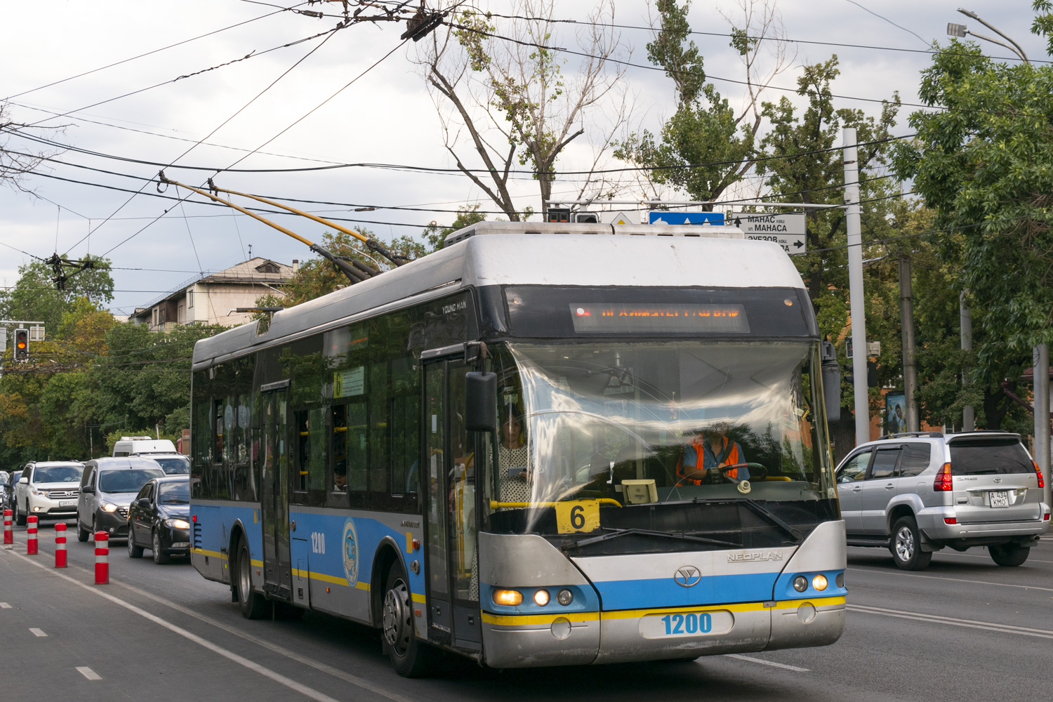 Алматы, YoungMan JNP6120GDZ (Neoplan Kazakhstan) № 1200