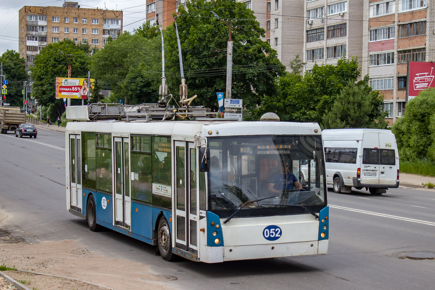 Смоленск, Тролза-5265.00 «Мегаполис» № 052