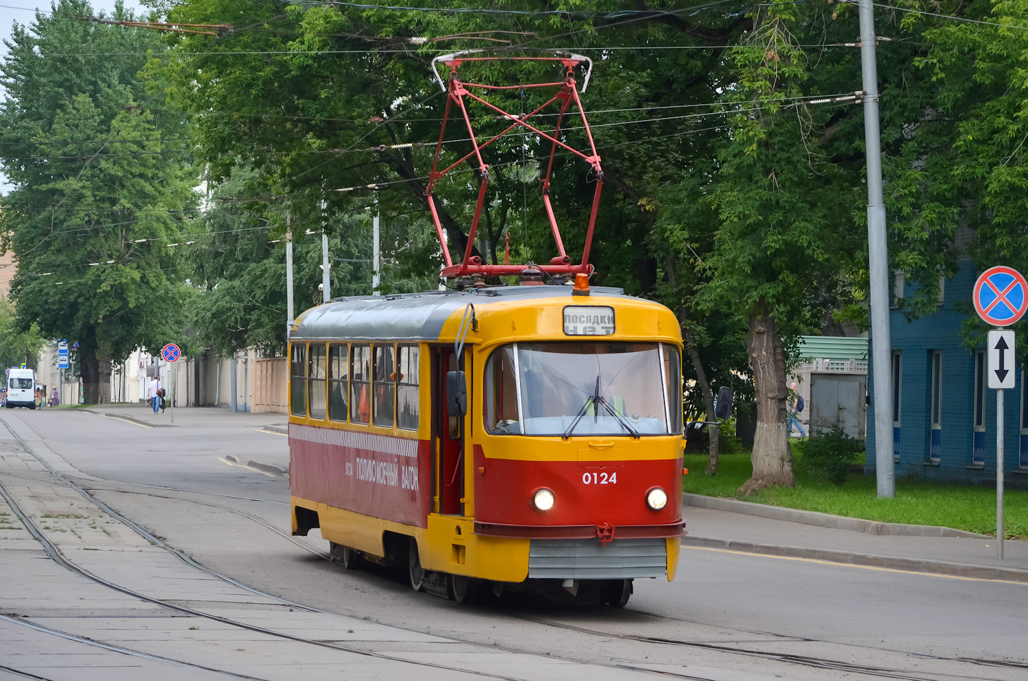 Москва, Tatra T3SU (двухдверная) № 0124