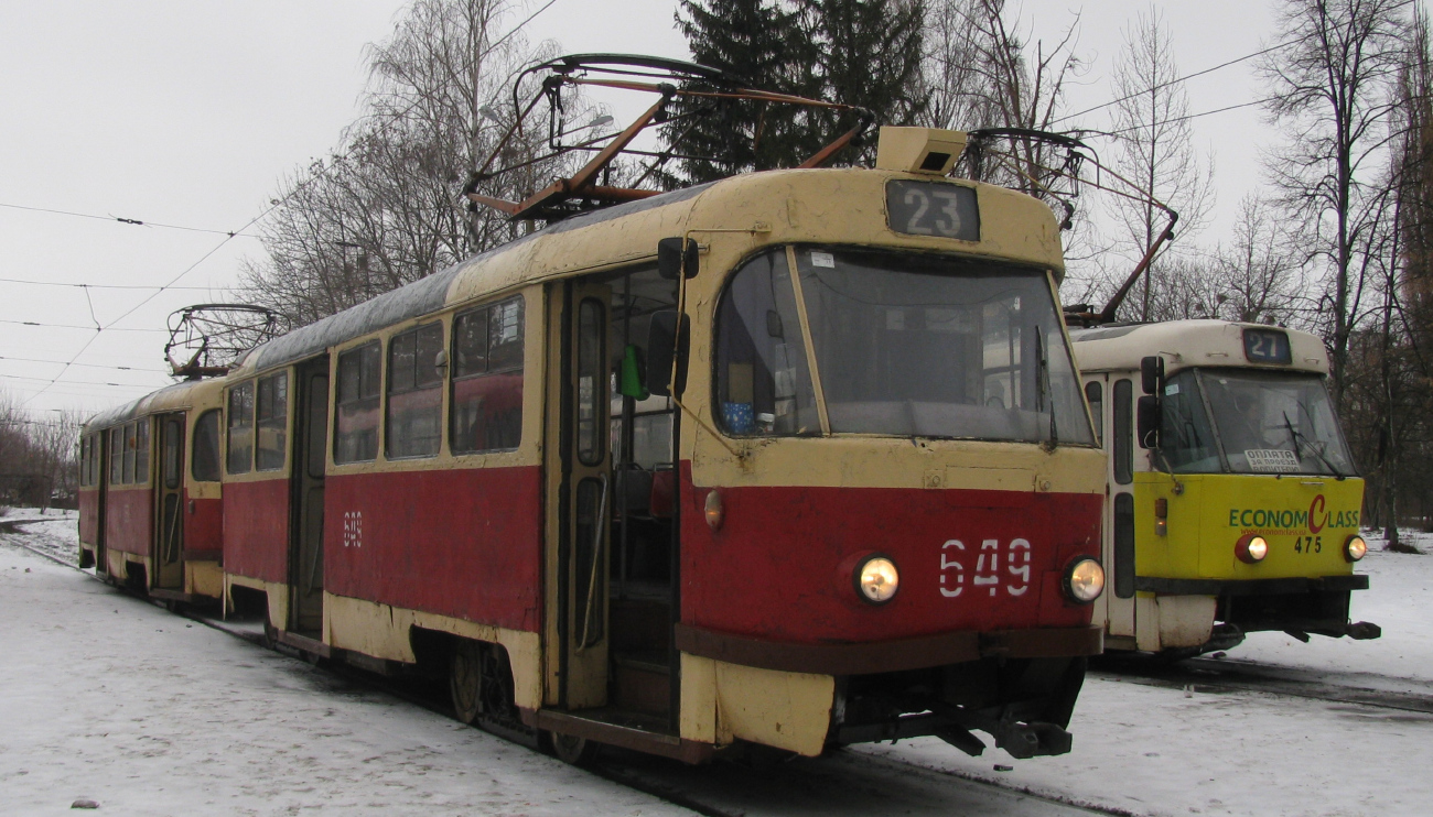 Харьков, Tatra T3SU № 649