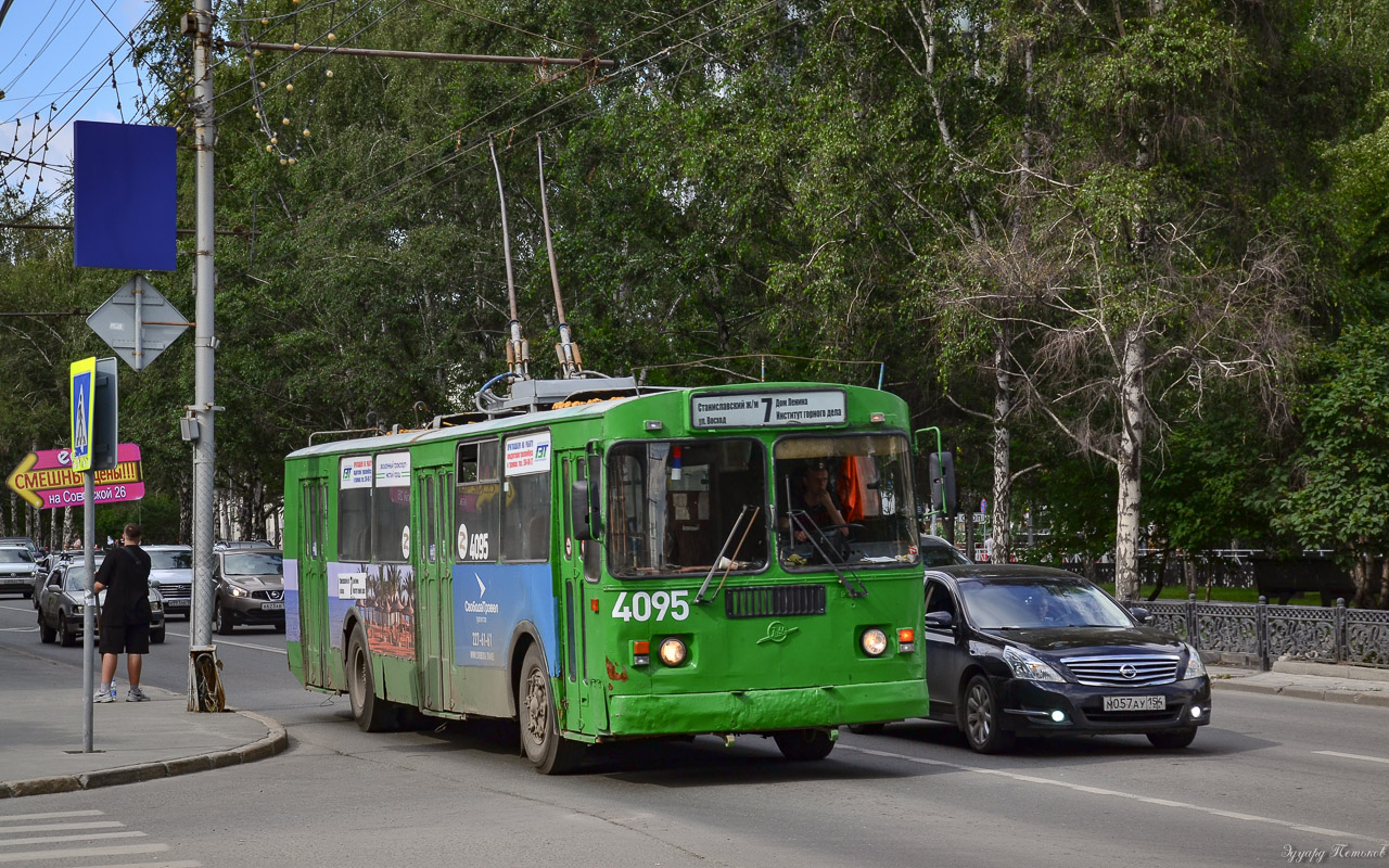 26 троллейбус новосибирск. Троллейбус ЗИУ 682. Троллейбус Новосибирск. 29 Троллейбус Новосибирск. Троллейбус 7 Новосибирск.