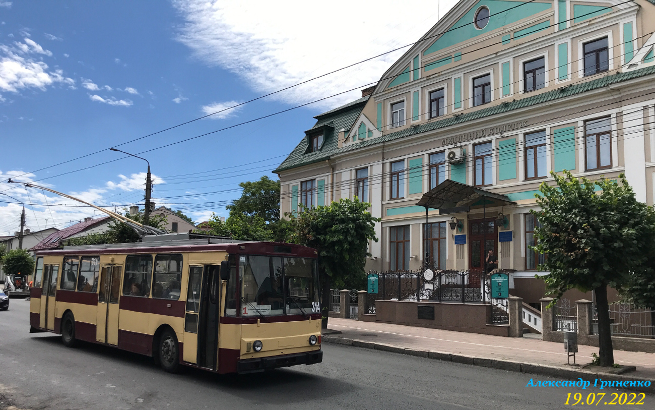 Chernivtsi, Škoda 14Tr11/6 # 314