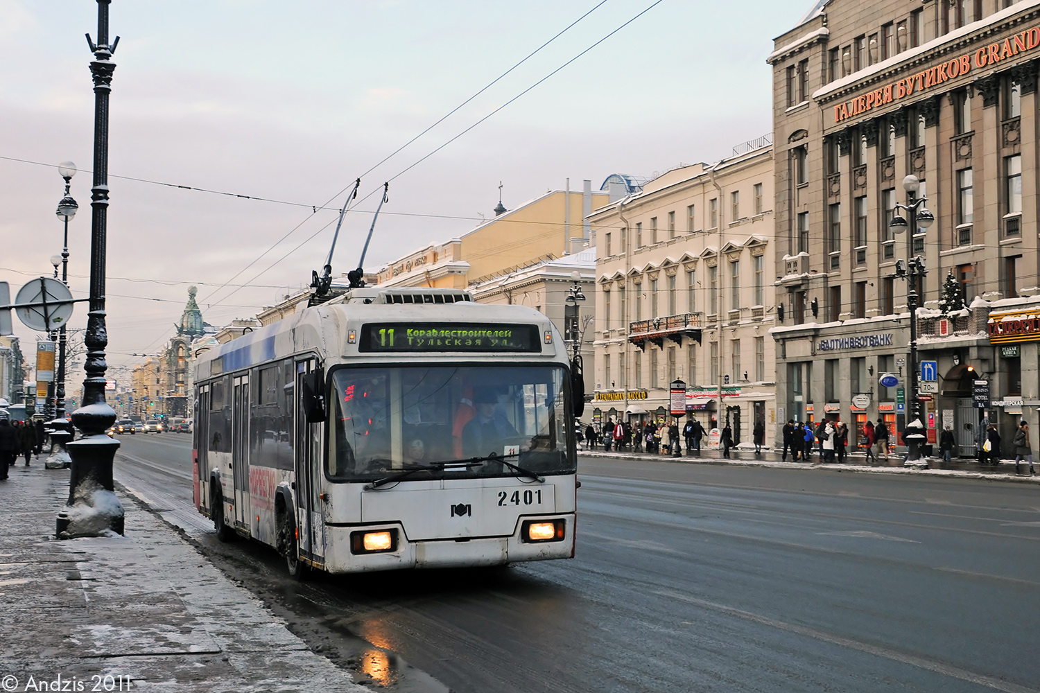 Санкт-Петербург, БКМ 321 № 2401