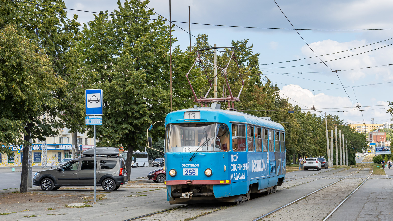 Екатеринбург, Tatra T3SU № 256