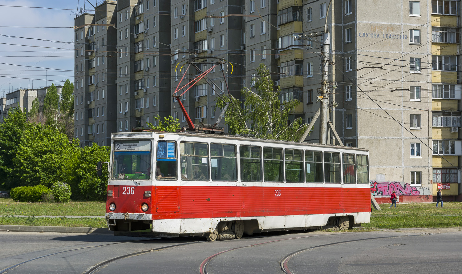 Липецк, 71-605А № 236