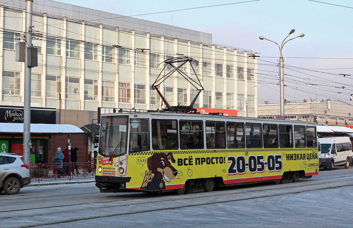 3 5 троллейбус. Трамвай КТМ 5. Иркутский трамвай 2022. Трамвай КТМ 71-605. Трамвай 71-605тн Иркутск.