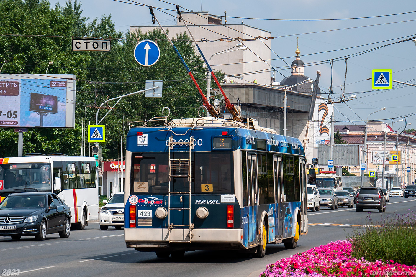 Томск, БКМ 321 № 423