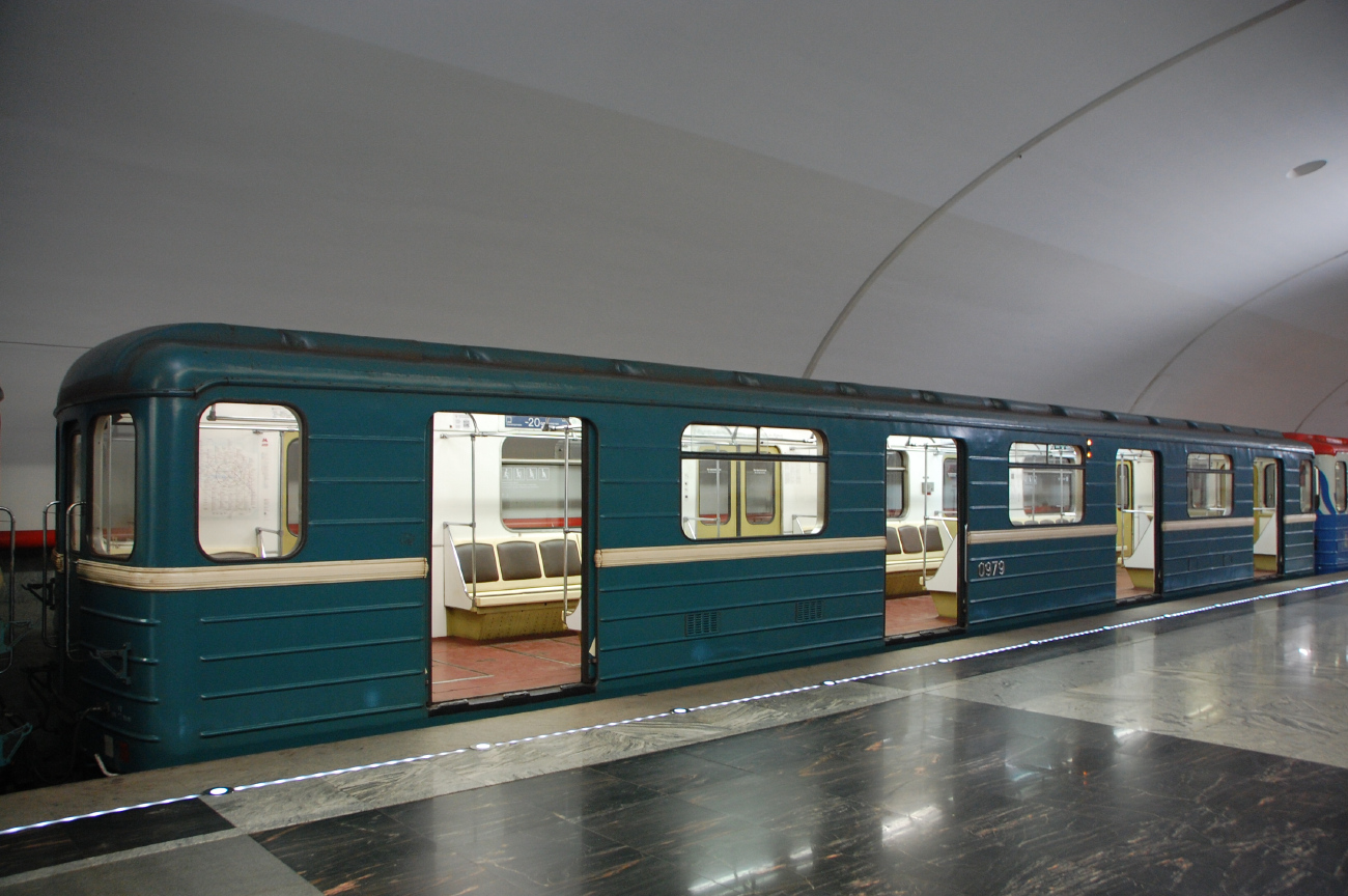 Москва, 81-714.5М (МВМ) № 0979