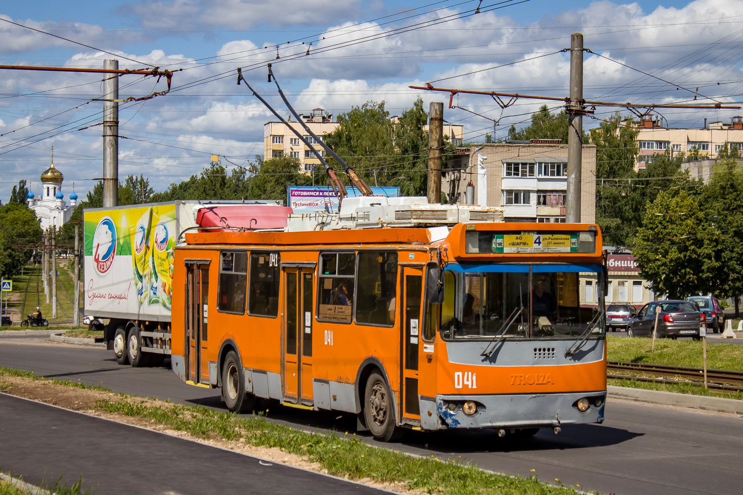 Smolensk, ZiU-682G-016.03 № 041