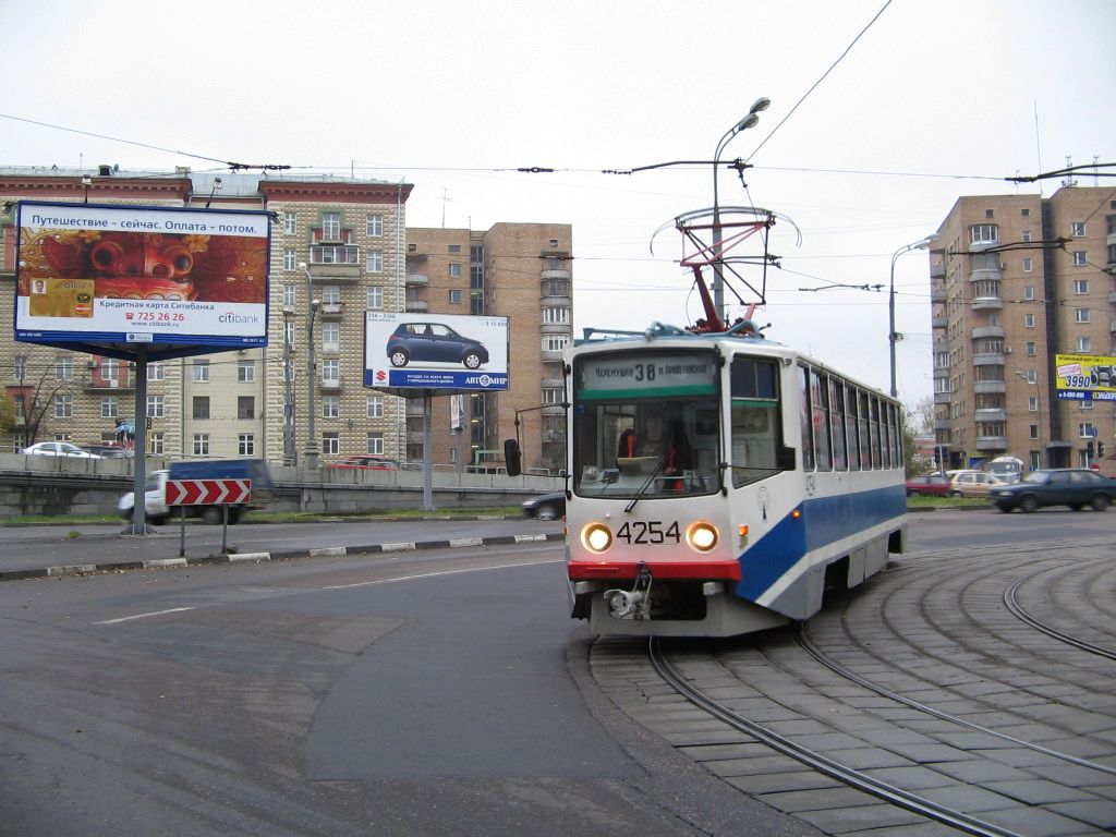 Москва, 71-608КМ № 4254