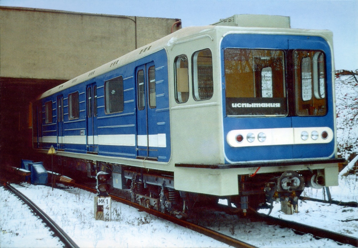 Москва, 81-720.1 (ЛВЗ) № 10037