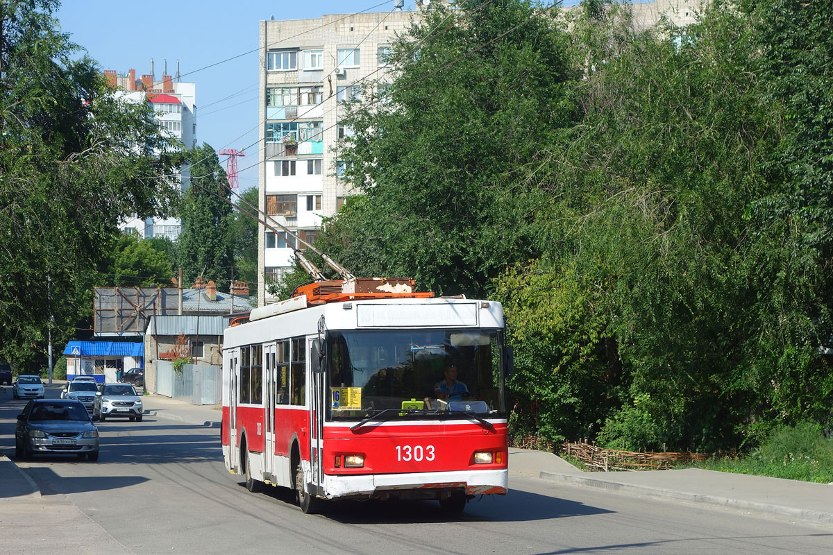 Саратов, Тролза-5275.06 «Оптима» № 1303