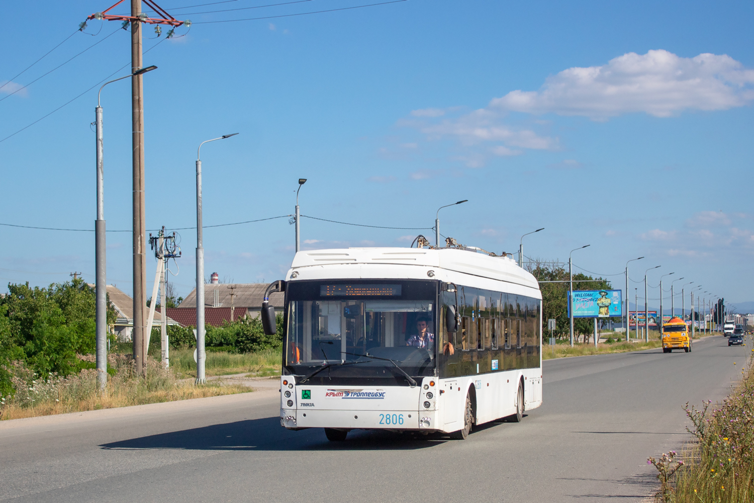 Krymski trolejbus, Trolza-5265.03 “Megapolis” Nr 2806; Krymski trolejbus — The movement of trolleybuses without CS (autonomous running).