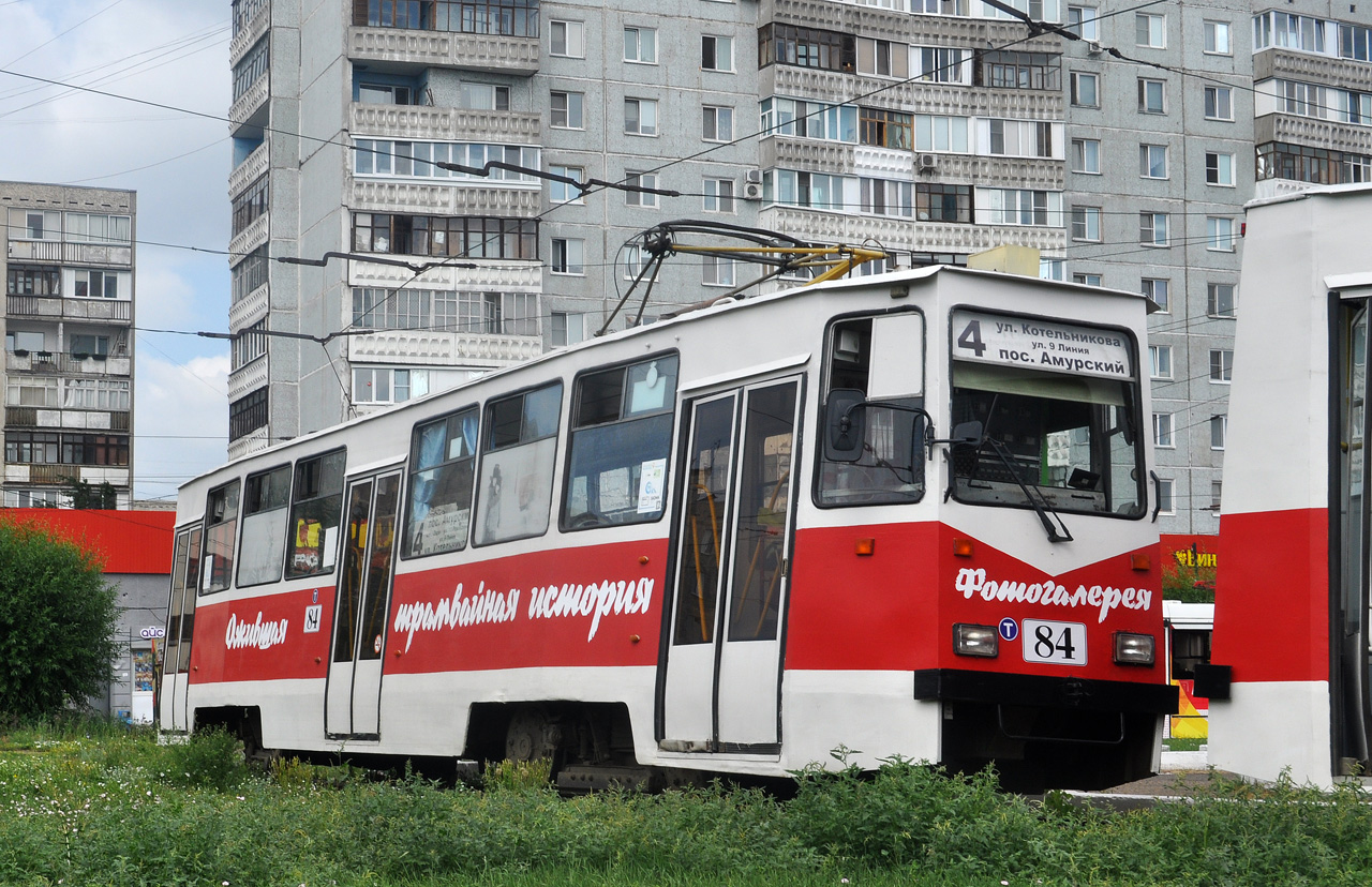 Омск, 71-605ЭП № 84