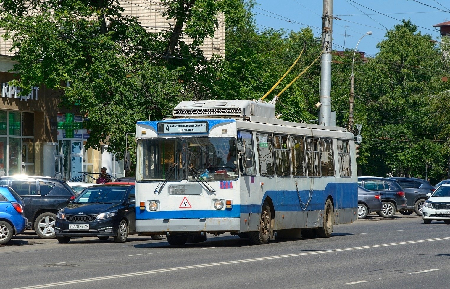 Vologda, ZiU-682GM1 (with double first door) — 344