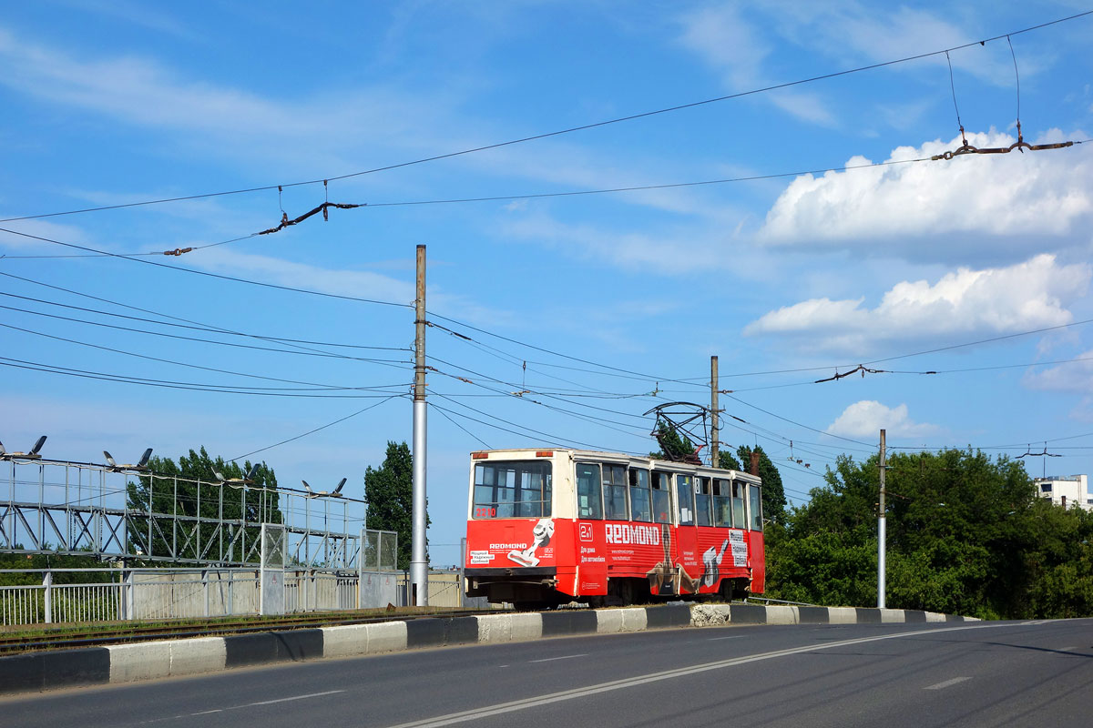 Саратов, 71-605 (КТМ-5М3) № 2210; Саратов — Демонтаж троллейбусных линий