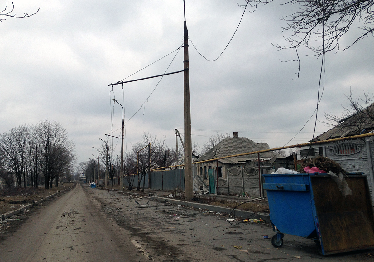 Донецк — Повреждения от военных действий